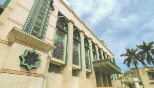 Masjid Agung Ciamis