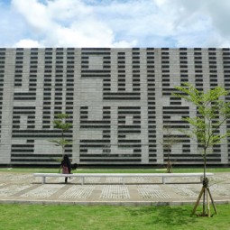 Masjid Al Irsyad Bandung