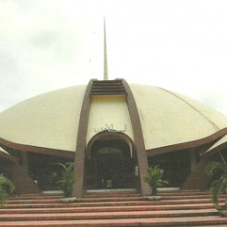 baitul amien depan
