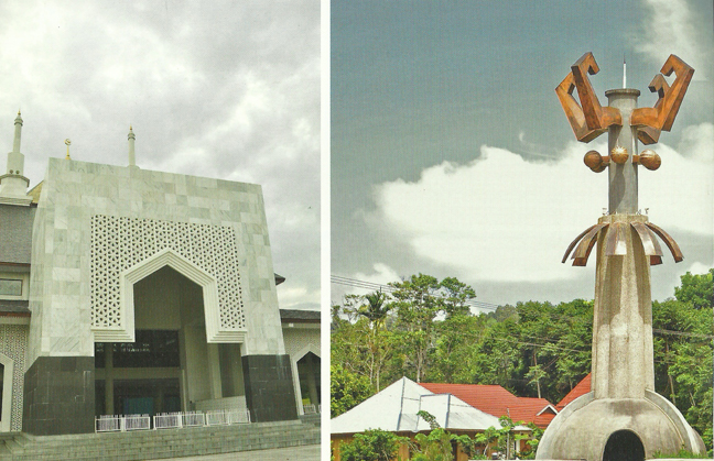 masjid islamic center lampung masjid islamic center lampung