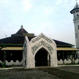 masjid pura mangkunegaran