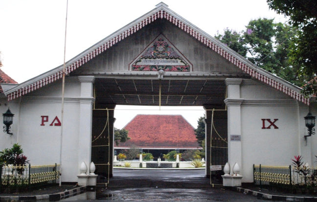masjid puro paku alam 2 masjid puro paku alam 2