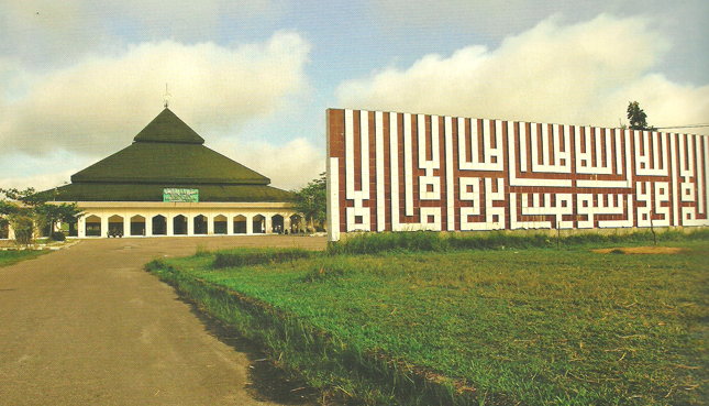 masjid raya darussalam masjid raya darussalam